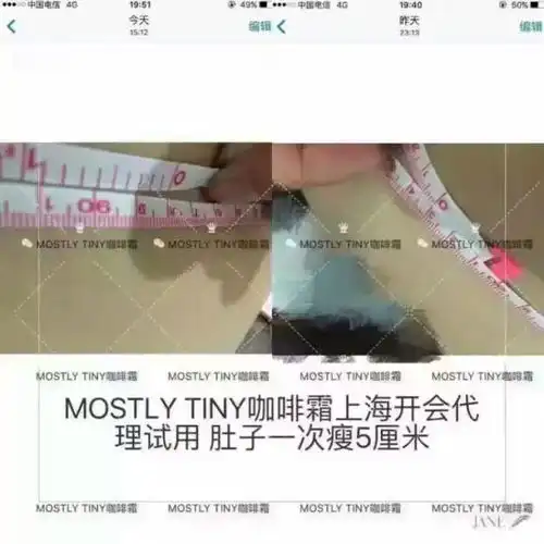 怎么在9天内减30斤呢不绝食,会反弹
