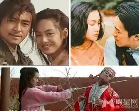朱茵莫文蔚张柏芝历届星女郎谁最美艳
