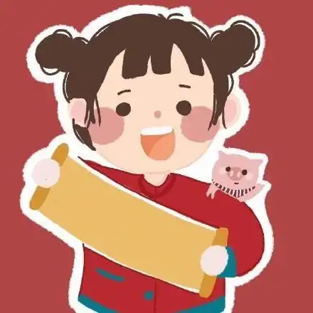 新年愿所有的好梦依偎着你入睡是甜醒来是真
