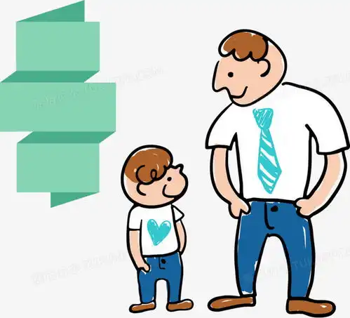 矢量爸爸和儿子png图片素材免费下载ai格式964874像素熊猫办公
