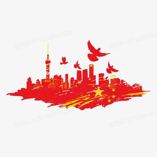中国城市建筑之上海红色剪影元素png图片素材下载建筑png熊猫办公
