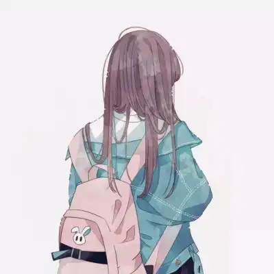 木兮背影,部位动漫闺蜜头像,留心拿女生头像我要个性网
