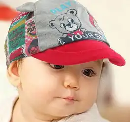 猪年起男宝宝的名字
