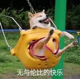 题目陕西人注意了不知道这些吃席的隐形要求,分分钟闹笑话

