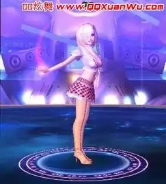 qq炫舞1100级都给什么
