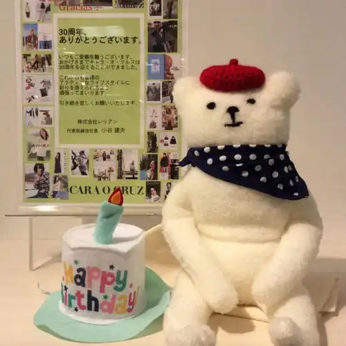 头像壁纸见君一眼,误我终身
