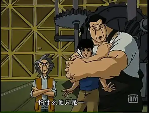 阿福拿到了小猪符咒电眼逼人
