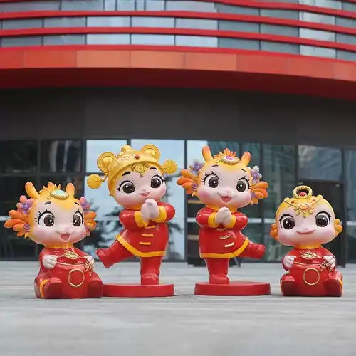 肇庆名图定制2025新年卡通蛇雕塑商业美陈摆设
