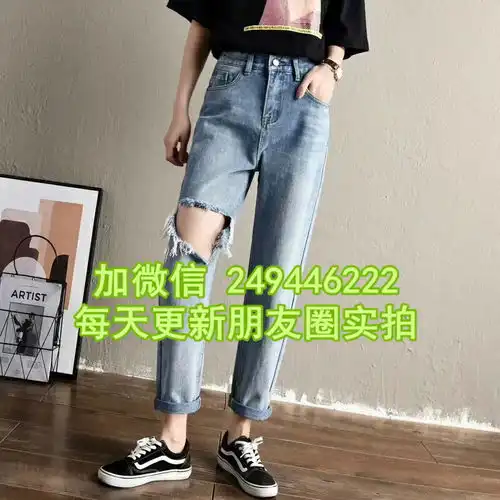 福建三明衣服批发城刺绣女牛仔长裤浅色耐看女生牛仔裤