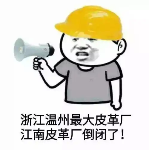 大学生的微信群名,90都让人心跳加速
