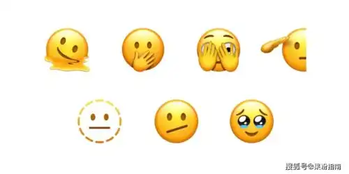 ios15.4带来37个全新的emoji,有你喜欢的吗
