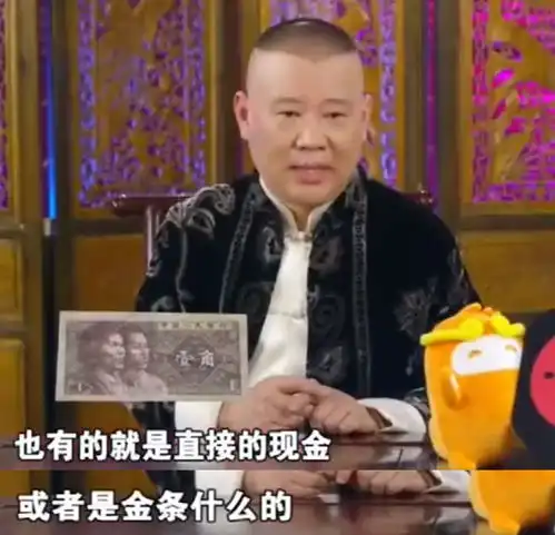 德云社的福利有多好徒弟结婚送婚房,工资高到岳云鹏主动降薪
