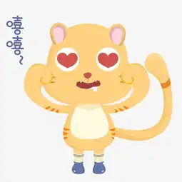 表情嘻嘻可爱小猫咪插画图片素材其他格式下载卡通手绘边框大全
