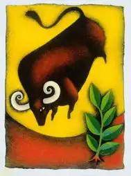 星座揭秘不速配的12星座男女
