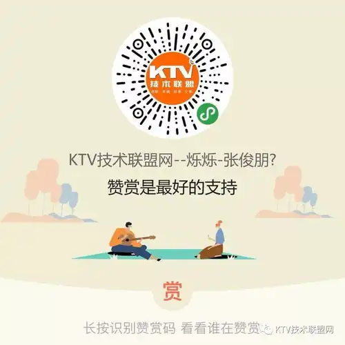 有些人,有些事,麻木了,如果你的ktv老板或者管理要求你干这些事,把这文章转给他
