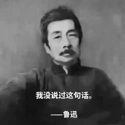 听君一席话,白读十年书
