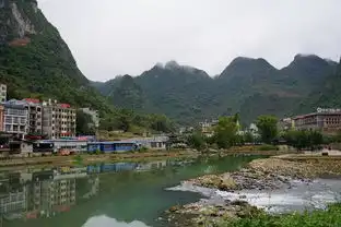 巴马长寿乡
