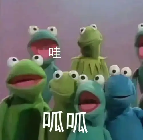 沙雕表情包l已有男友比你帅气
