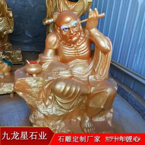 18罗汉金身罗汉图片佛教十八罗汉石像价格
