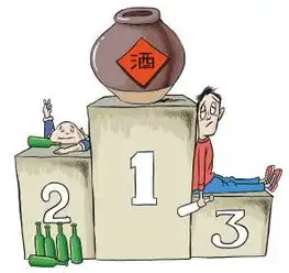 社会新闻
