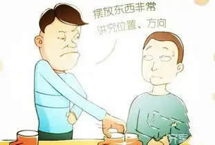 隔出温暖小世界治愈系窗帘怎么配

