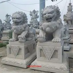 花岗岩招财石雕狮子工艺摆件镇宅风水老狮子雕刻
