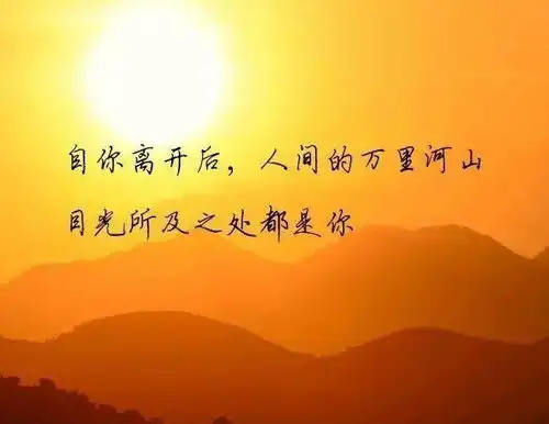 心累心烦的心情签名,心里压抑憋屈想哭
