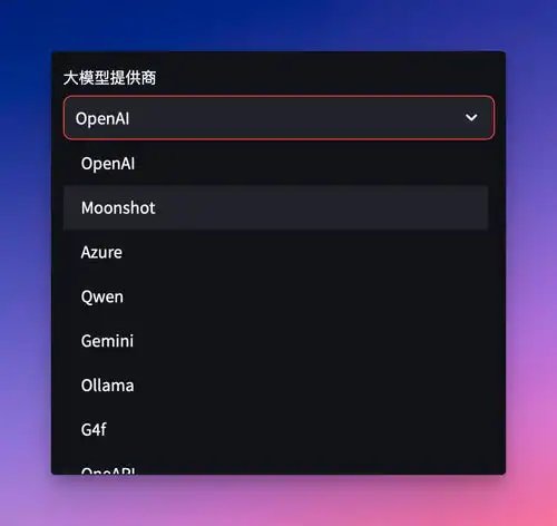 ai一键生成高清短视频,视频up主们卷起来...
