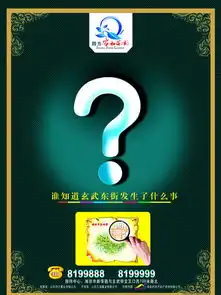 楼盘宣传图片免费下载第6页千图网
