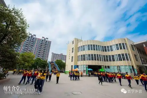 普宁职校宿舍图片
