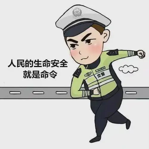 寒冷冬日里的警色暖心丨暖心警事儿
