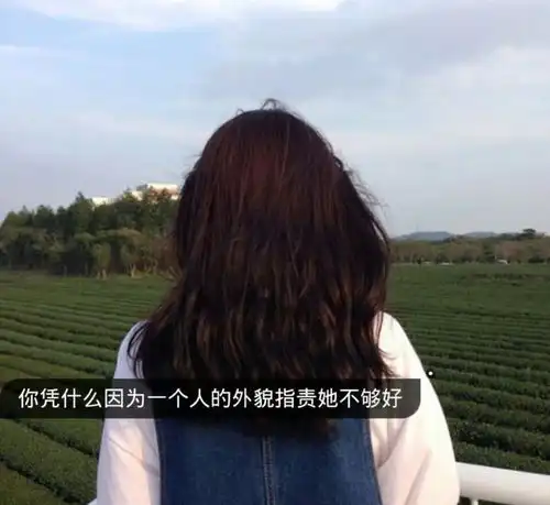 文字头像
