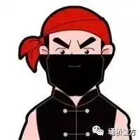 好奇心害死猫宿州一老汉竟因新鲜好奇干出了这事
