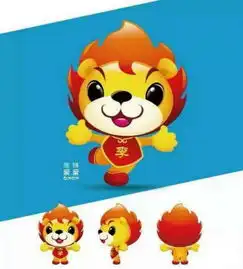 中国隆尧2018年全球李氏恳亲大会会徽吉祥物出炉
