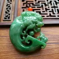 龙凤
