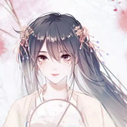 古风头像万物皆有不同,比如,我有你,而他们没有
