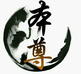 古风墨迹头像

