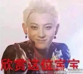 果真wuli韬韬才是娱乐圈的泥石流,发表情包给游泳队加油敲可爱
