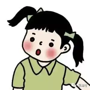 事关每个人退休和享受待遇的干货,快来get哦

