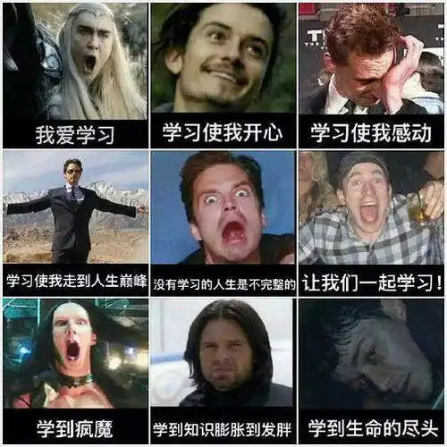杂记
