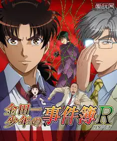 累感不爱最容易让读者中途弃坑的十大漫画
