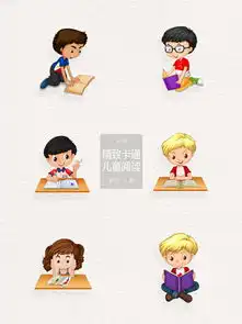 图片免费下载卡通人物学习素材卡通人物学习模板千图网
