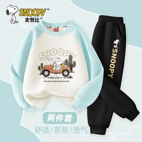安踏初登龙门丨儿童套装通用童装2024年新年龙服加绒连帽红色两件套装梦幻黑黑41140cm
