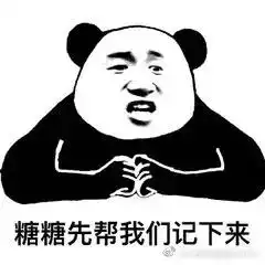 离职退伙有讲究,违规操作难支持
