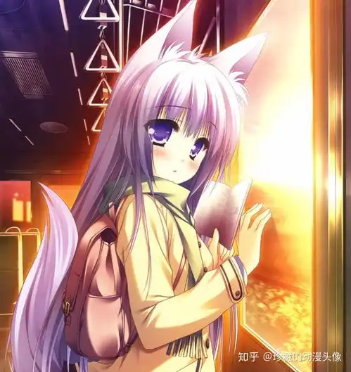 二次元动漫头像长着耳朵的梦幻女生狐妖小仙女了解一下
