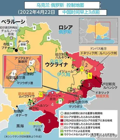 乌克兰在地图上位置乌克兰与俄罗斯地图位置
