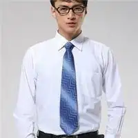 成功商务男士头像图片微信头像图片大全
