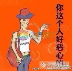 深圳小红帽百元哥事件主角告公司就业歧视败诉
