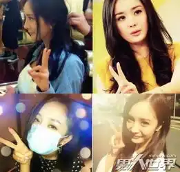 黄轩小胖唐嫣扭曲朴信惠中枪盘点娱乐圈不完美的手2
