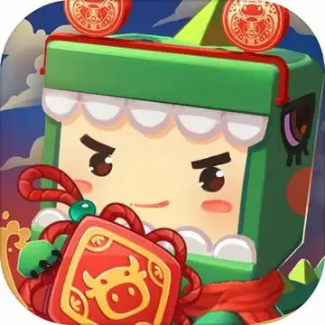 迷你
